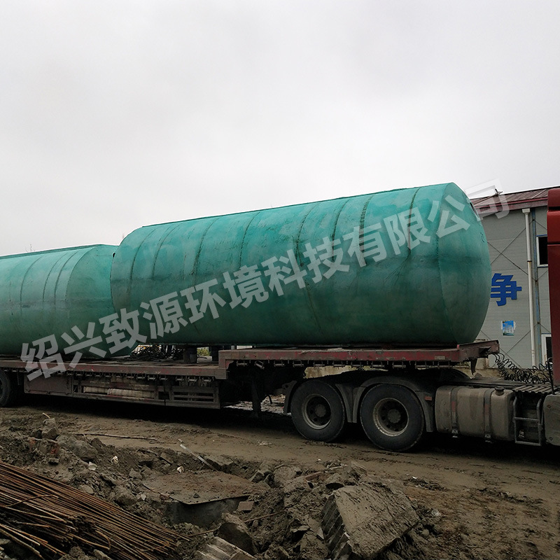 水泥化糞池價格【致源環(huán)?！?/></a>
        <h3><a href=
