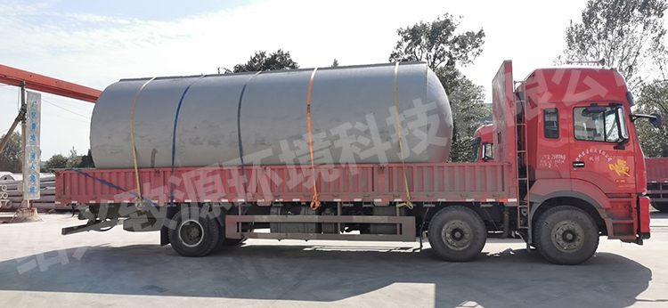 陜西混凝土化糞池價(jià)格——給客戶提供需要的才是對(duì)的【致源環(huán)?！? /></a></dt>
        <dd>
          <h2><a href=
